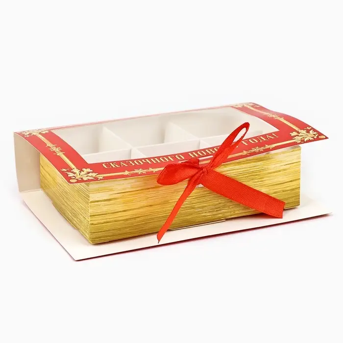 Коробка под 6 конфет новогодняя с ячейками &laquo;Зимняя почта&raquo; 14.5&times;9.5&times;3.5 см