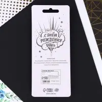 Свеча для торта, цифра «7», радужная, 10 х 3,5 см.