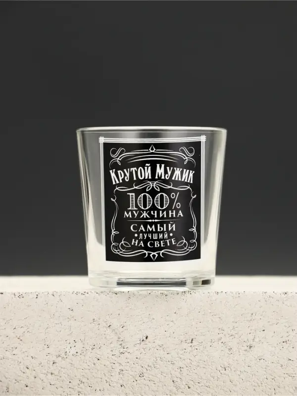 Набор "Живи на полную", гель для душа виски, гель для душа кола, мыло для рук и кружка