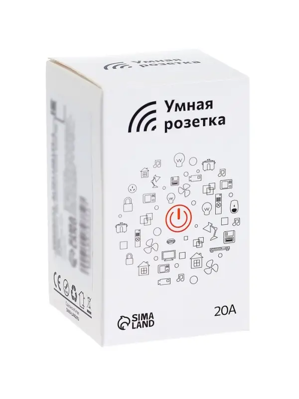 Умная розетка, Wi-Fi, 20 А, работает с Алисой, белая