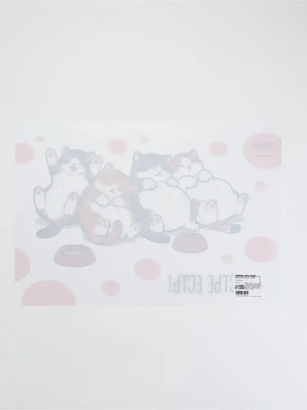 Коврик под миску &laquo;Счастье есть&raquo;, 43&times;28 см