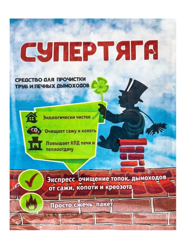Средство для прочистки труб и печных дымоходов &laquo;СуперТяга&raquo; 50 г