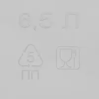 Аптечка с вкладышем, 6.5 л, 31&times;20&times;18 см