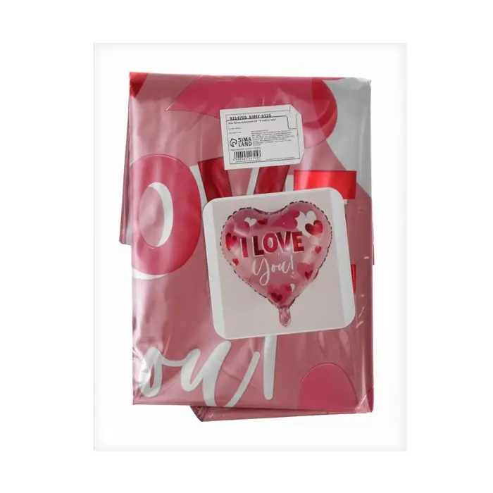 Шар фольгированный 18 Шар фольгированный 18" «Я люблю тебя»