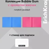 Набор обложек для тетрадей и дневников, ПП 12 шт., 212&times;395 мм, 100 мкм, ErichKrause Glossy Bubble Gum, с клеевым краем, ароматизированный пластик, стикеры в ПОДАРОК, МИКС