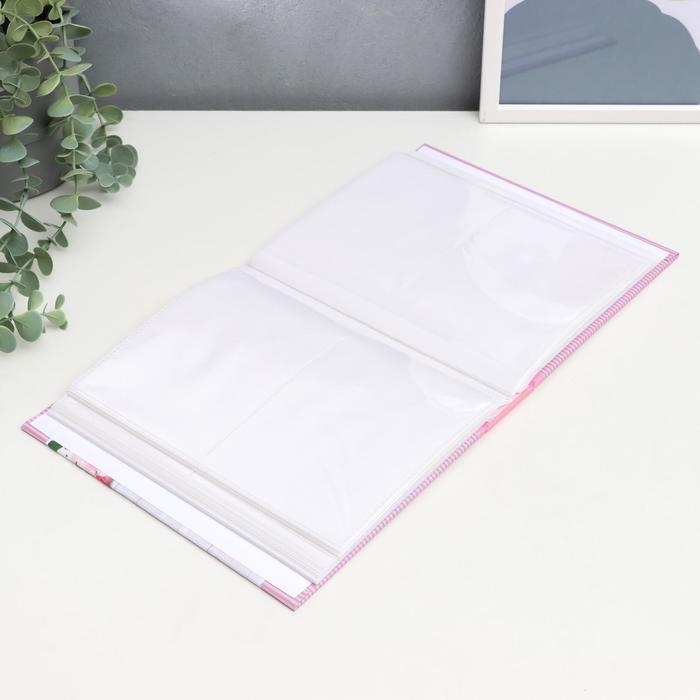 Фотоальбом на 200 фото "Розовые букеты"