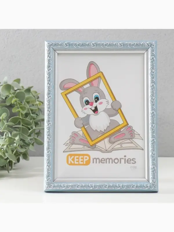 Фоторамка для фото 15&times;21 см Keep memories &laquo;Винтаж&raquo;, пластик, голубой, (пластиковый экран)