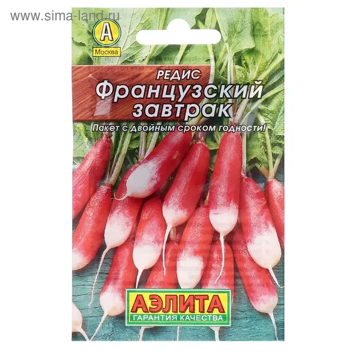 Семена Редис  Семена Редис "Французский завтрак" "Лидер", 2 г   ,