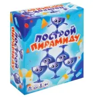 Настольная игра для детей Dream Makers &laquo;Построй пирамиду&raquo;, 6+