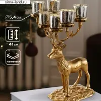 Подсвечник на 6 свечей &laquo;Олень&raquo;, 23&times;28&times;41 см, алюминий