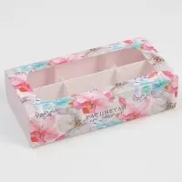 Коробка для конфет и кейк-попсов, кондитерская упаковка &laquo;Расцветай от счастья&raquo;, 10&times;20&times;5 см