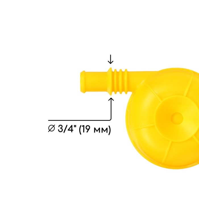 Распылитель-дождеватель, штуцер под шланг, пика, пластик, «Улитка», Greengo Распылитель-дождеватель, штуцер под шланг, пика, пластик, «Улитка», Greengo