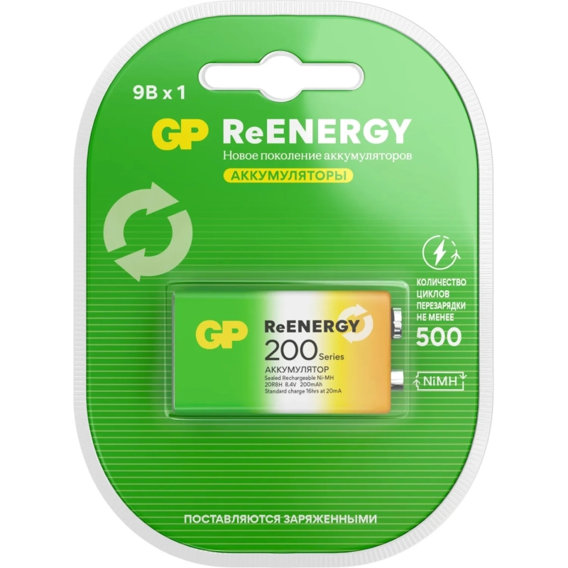 Аккумулятор GP 200mAh Крона 8,4V NiMh 20R8H-2CRU1/ 20R8HRGY-2CRCB1 бл/1шт