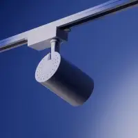 Трековый светильник Luazon Lighting TSL-016, 30 Вт, 2400 Лм, 2700-6500К, управление с пульта, белый, 3 режима свечения