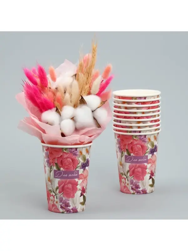 Стакан для цветов &laquo;Цветы яркие&raquo;, 350 мл