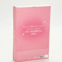 Адвент календарь &laquo;8 марта&raquo; с продуктами и бомбочками для ванны
