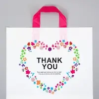 Пакет с петлевой ручкой "Цветущее сердце" 35 х 30 х 8, см, 60 мкм