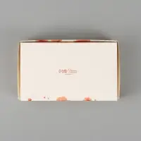 Коробка подарочная с окном &laquo;Только тебе&raquo;, 20&times;12&times;4 см, самосборная