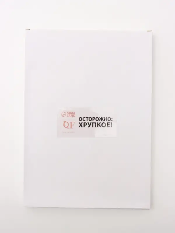 Зеркало настенное &laquo;Ромбы&raquo;, на клеевой основе, акриловое, 17 шт., 50&times;50 см
