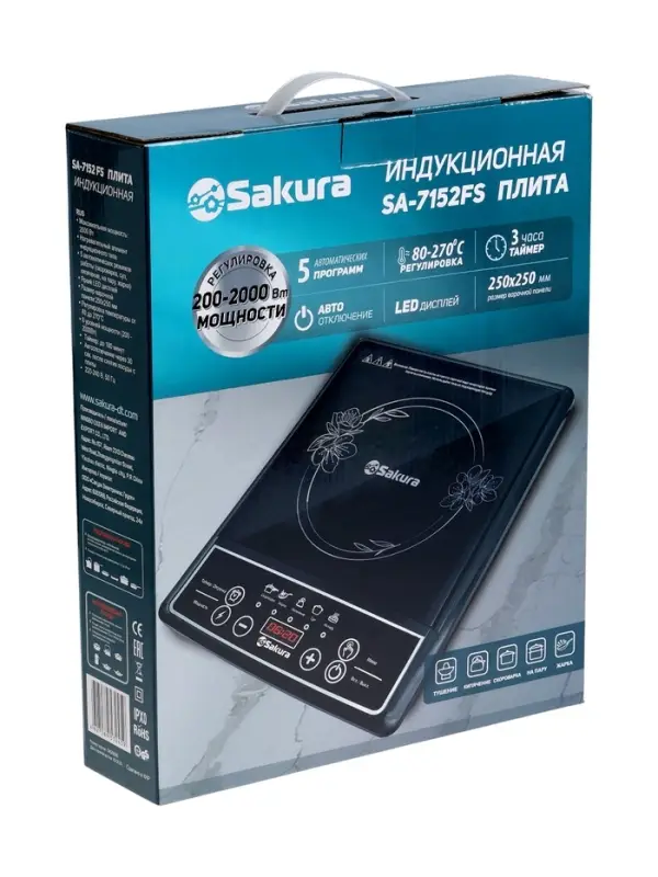 Плитка индукционная Sakura SA-7152FS, 2000 Вт, 1 конфорка, чёрная Плитка индукционная Sakura SA-7152FS, 2000 Вт, 1 конфорка, чёрная