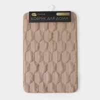 Коврик для ванной и туалета SAVANNA &laquo;Стоун&raquo;, 40&times;60 см, бежевый