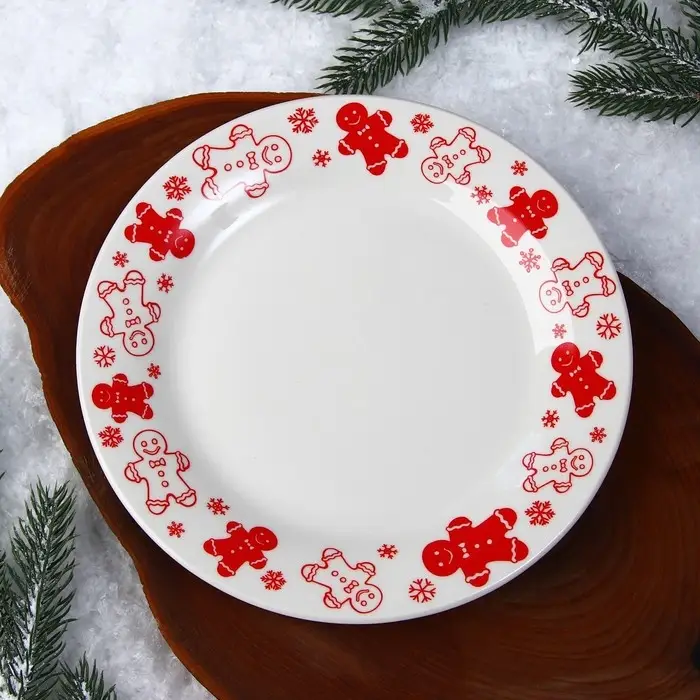 Тарелка керамическая «Пряники», d=20 см Тарелка керамическая «Пряники», d=20 см