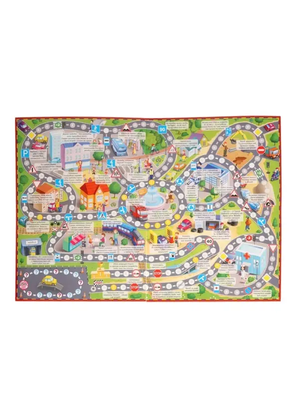 Игра-ходилка в коробке с карточками  Игра-ходилка в коробке с карточками "Автошкола"