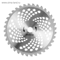 Нож для триммера ТУНДРА, 255 х 25.4 мм, 36 зубьев