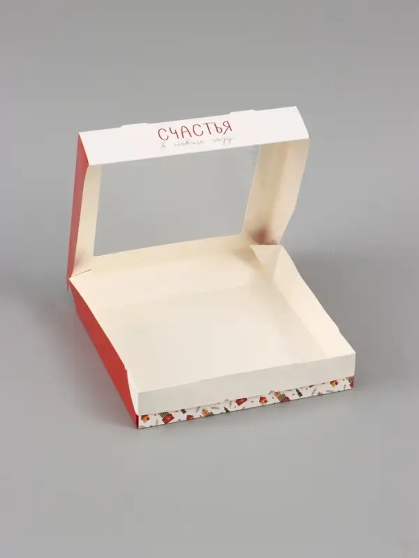 Коробка подарочная новогодняя, складная 20&times;20&times;4 см &laquo;Счастья в новом году&raquo;