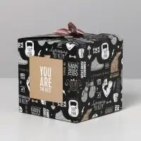 Коробка подарочная складная, упаковка, You are the BEST, 12×12×12 см