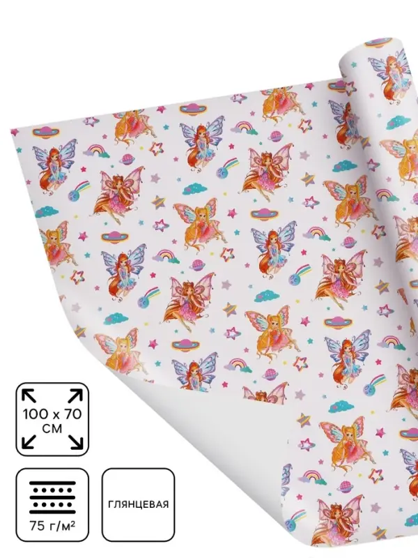 Бумага упаковочная глянцевая &laquo;Клуб Винкс&raquo;, 70&times;100 см