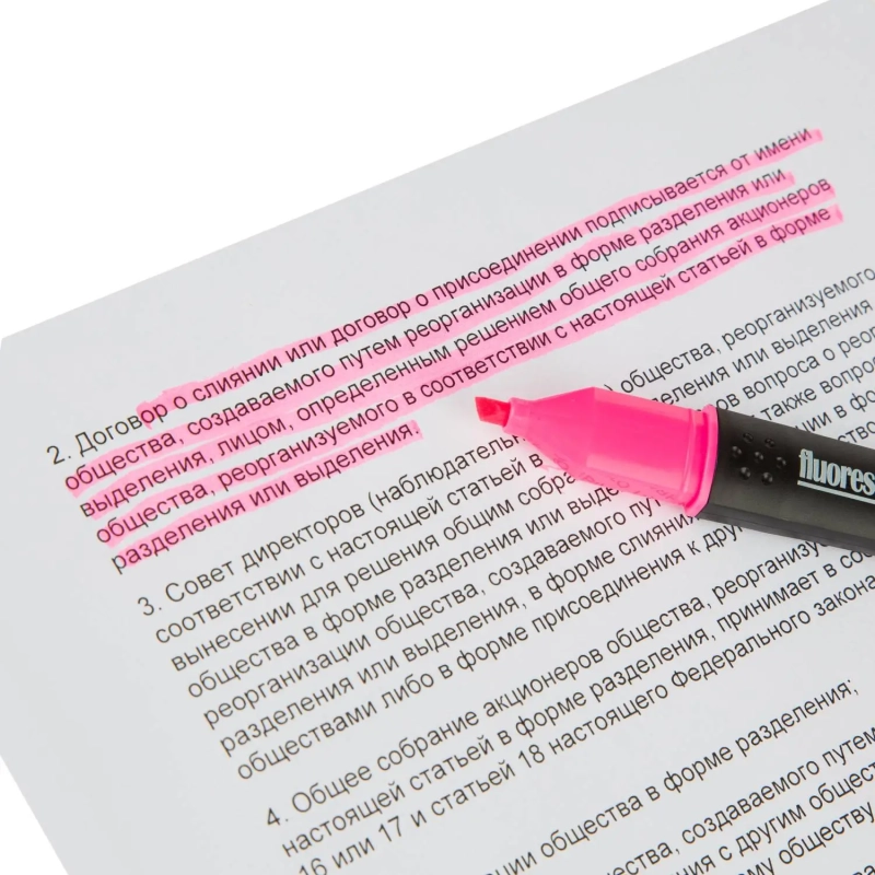 Маркер текстовыделитель M&G, ароматизированный, толщина линии 3мм, розовый