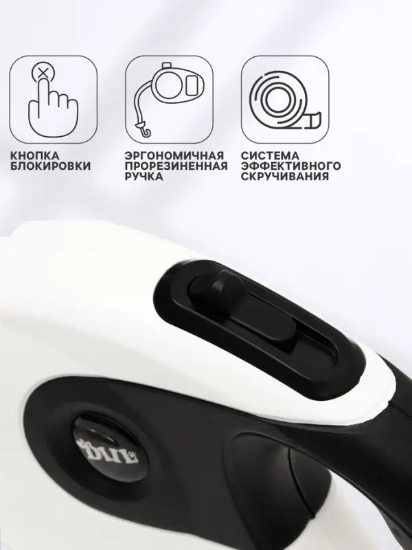 Рулетка DIIL, 5 м, до 40 кг, лента, прорезиненная ручка, белая, чёрная