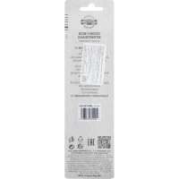 Карандаш механический цанг.VERSATIL 5201 2мм метал.желт,кл,бл 5201CN1004BL