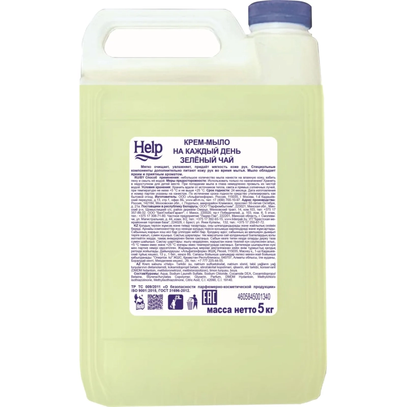 Крем-мыло жидкое HELP Зеленый чай 5кг