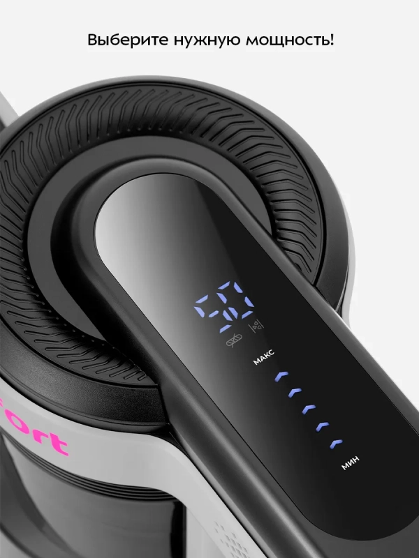 Беспроводной вертикальный пылесос КТ-5308 - 250 Вт Беспроводной вертикальный пылесос КТ-5308 - 250 Вт