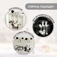 Растяжка-спираль на кроватку Крошка Я &laquo;Пчёлка&raquo;, звуковые эффекты