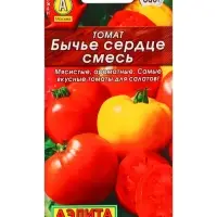 Семена Томат &laquo;Бычье сердце&raquo;, смесь, 0.2 г, &laquo;АЭЛИТА&raquo;