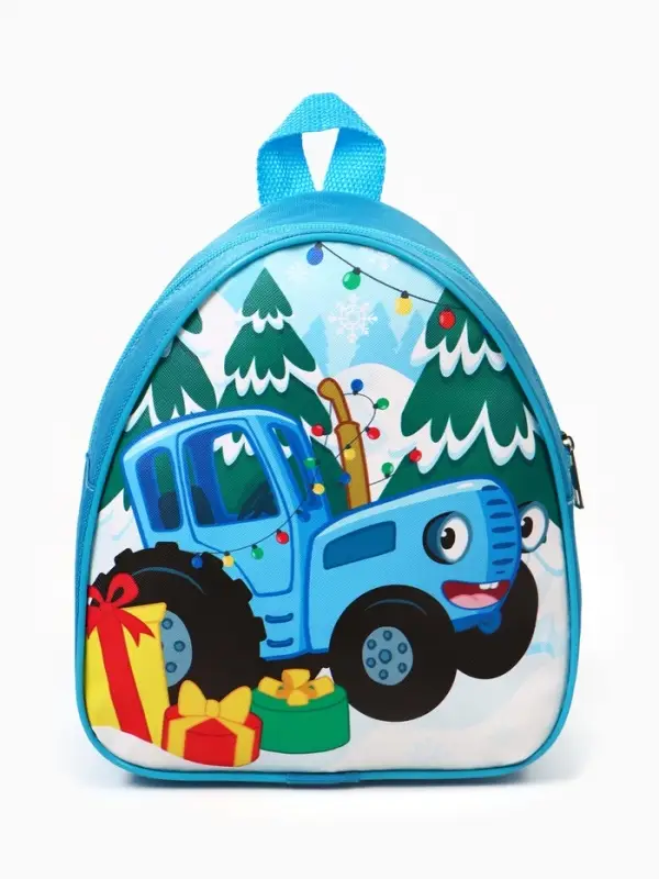 Рюкзак детский новогодний 23х21х10 см, Синий трактор