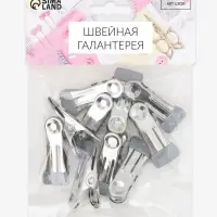 Зажимы для кожевника с насадкой, 5.5&times;2.3 см, металл, цвет разноцветный