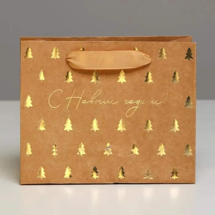 Пакет подарочный новогодний крафтовый «Ёлочки», S 15 х 12 х 5.5 см Пакет подарочный новогодний крафтовый «Ёлочки», S 15 х 12 х 5.5 см
