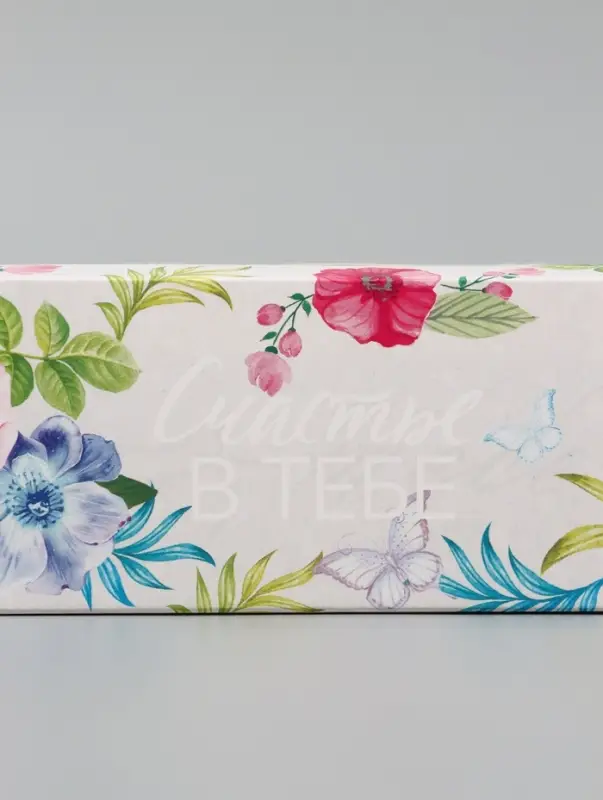 Коробка для макарун, кондитерская упаковка &laquo;Счастье в тебе&raquo;, 18&times;5.5&times;5.5 см