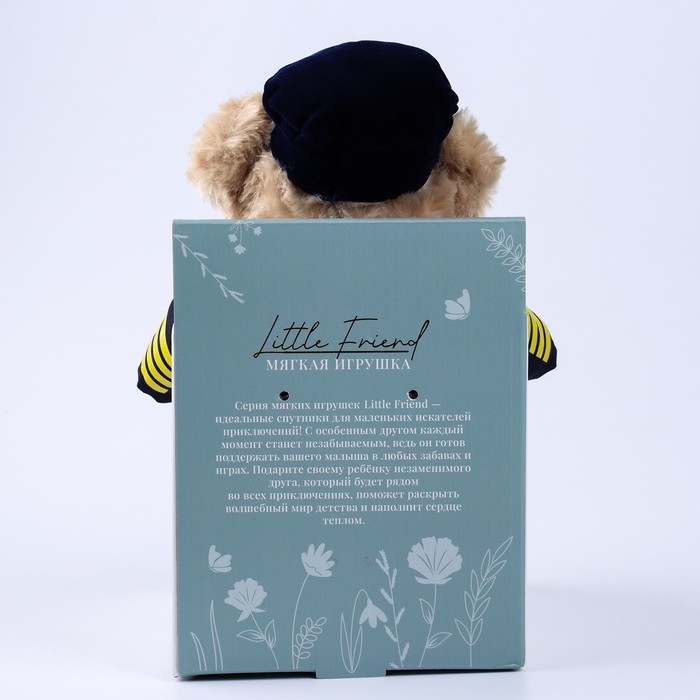 Мягкая игрушка Little Friend, мишка пилот, 23 см Мягкая игрушка Little Friend, мишка пилот, 23 см