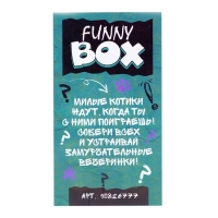 WOOW TOYS Игровой набор "Funny Box"