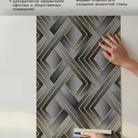Обои бумажные &laquo;Пермские обои. Амулет 1130 &ndash; 016&raquo;, 0.53&times;10.05 м, цвет коричневый/серый