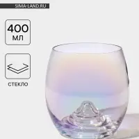 Стакан &laquo;Капля&raquo;, 400 мл, стекло, перламутровый