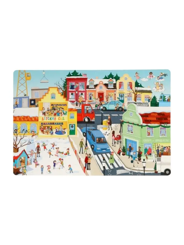 Виммельбух  Виммельбух "Зимние забавы" 67611