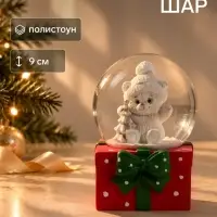 Сувенир полистоун водяной шар &laquo;Серый мишка с ёлочкой&raquo; d=6.5 см 6.8&times;6.5&times;9 см