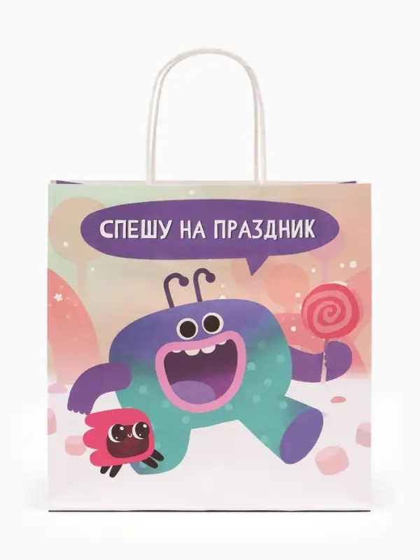 Пакет подарочный &laquo;Спешу на праздник&raquo;, Ум и Хрум, 22&times;22&times;11 см