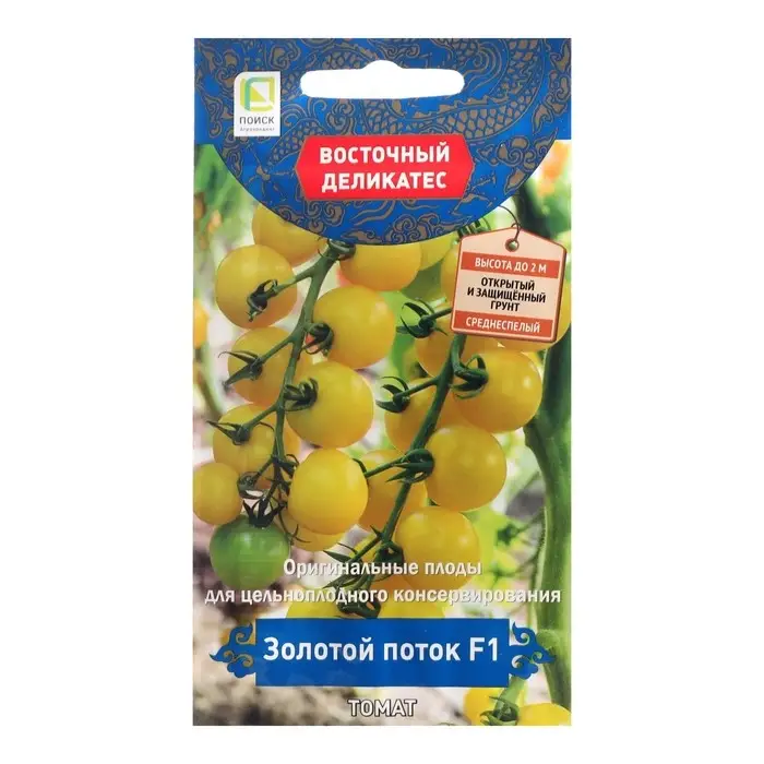 Семена Томат Семена Томат "Золотой поток", F1, 10 шт.